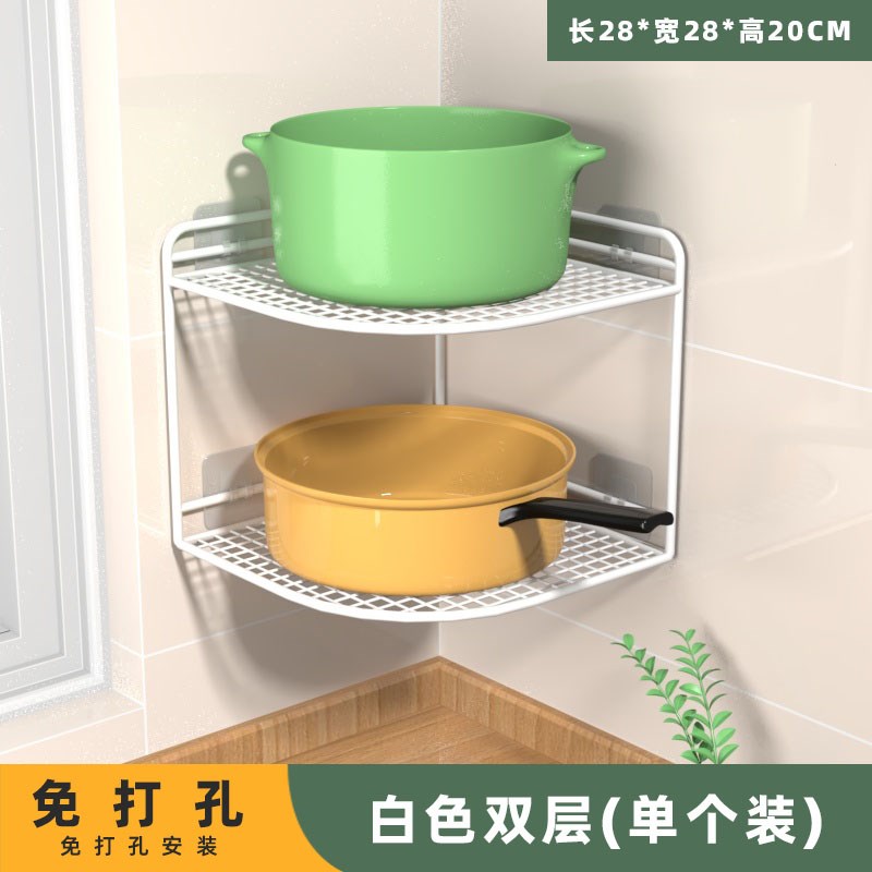 厨房多层置物架灶台下分层放锅架家用品收纳桌面小架子.多功能储