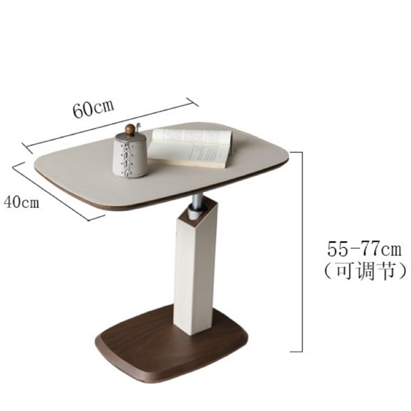 MOMO升降边几沙发小茶几可移动角几胡桃木色客厅.迷你桌子床