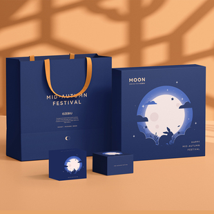 月饼礼盒空盒中秋k月饼礼盒定制包装盒高档8粒月饼盒6个装酒店定