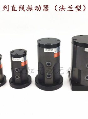 F/式0活塞气动振动器往复M60/35/40P直/12/18/32线50冲击25/8/-式