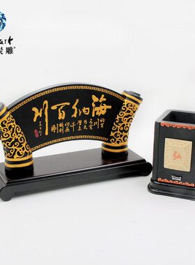 办公室摆件导工艺品炭雕摆设送朋友办公桌书房领桌面装饰金乌炭雕