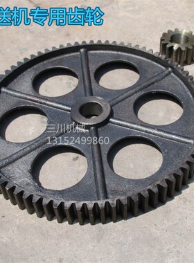 输送机齿轮 5模 78齿 91齿 14齿 直径40046Z5350
