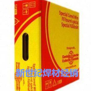 德国卡斯特林45802W铝焊丝ER5356铝镁铝焊丝合金焊丝