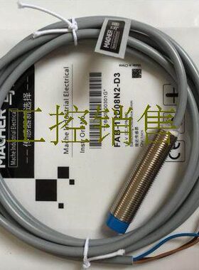 S FS80A8-18DP0A0-8P-8PhD28接近开关DP0D-Fm