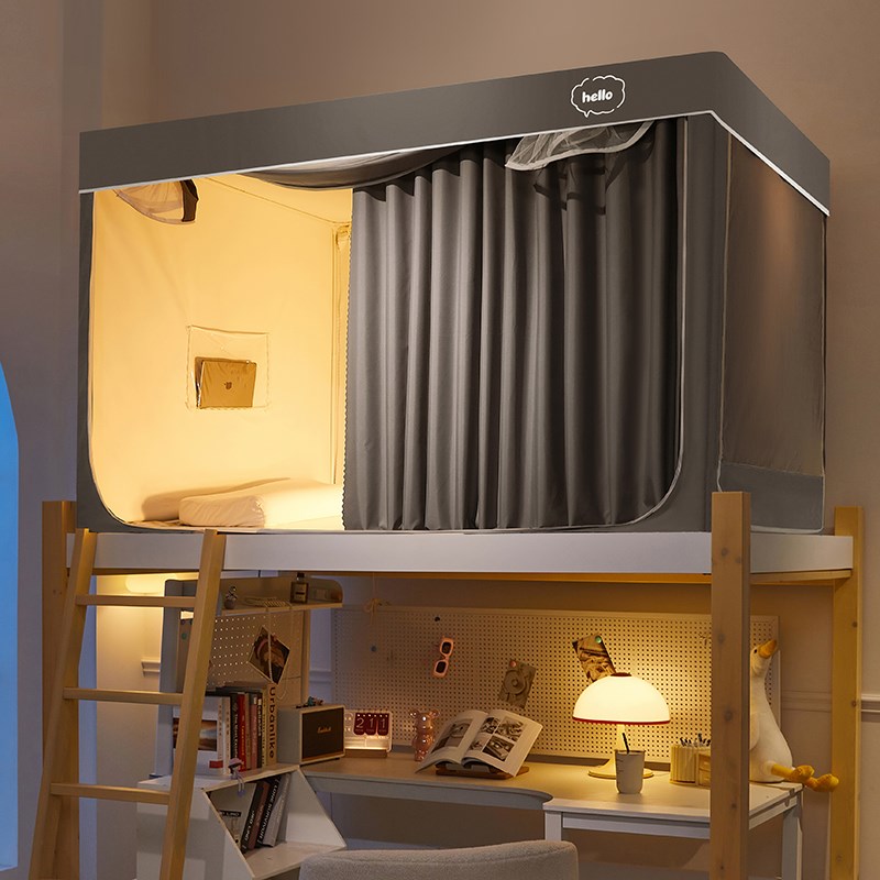 【100%强遮光】蚊帐学生s宿舍遮光床帘2024新款上铺一体式全包寝