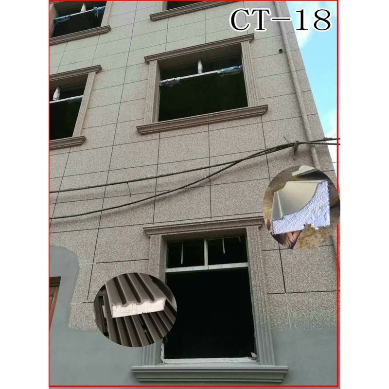 线条边框窗子圆弧泡沫窗套罗马柱包Beps条装饰造型边眉线窗台窗户