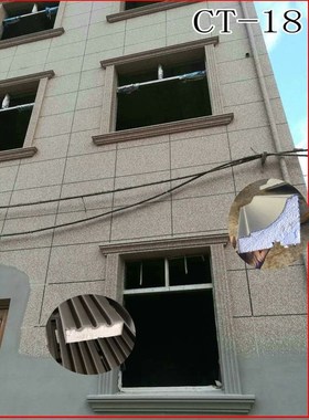 线条边框窗子圆弧泡沫窗套罗马柱包Beps条装饰造型边眉线窗台窗户