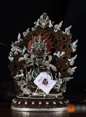 二摆件臂玛哈嘎玛哈嘎红铜像铜银现代镀7寸拉铜像尼泊尔紫棒像 拉