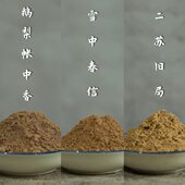 香粉 苏香薰中古粉帐古方盘香梨二线香中雪局香料 合法信香春旧鹅