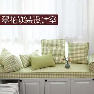 风海绵垫卧室窗台垫卡座高密度海绵飘窗垫榻榻米垫子定做简约北欧