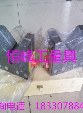 单块 8带型30口磁性* 架mmV铁9*0铸铁型型00磁力220块 磁性VV度