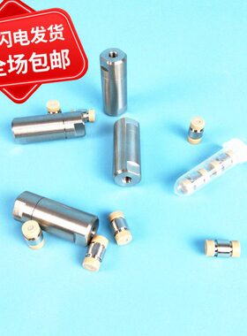 液相色谱C18预柱 保护柱 hplc保护柱 不锈钢保护柱 保护柱芯 一柱