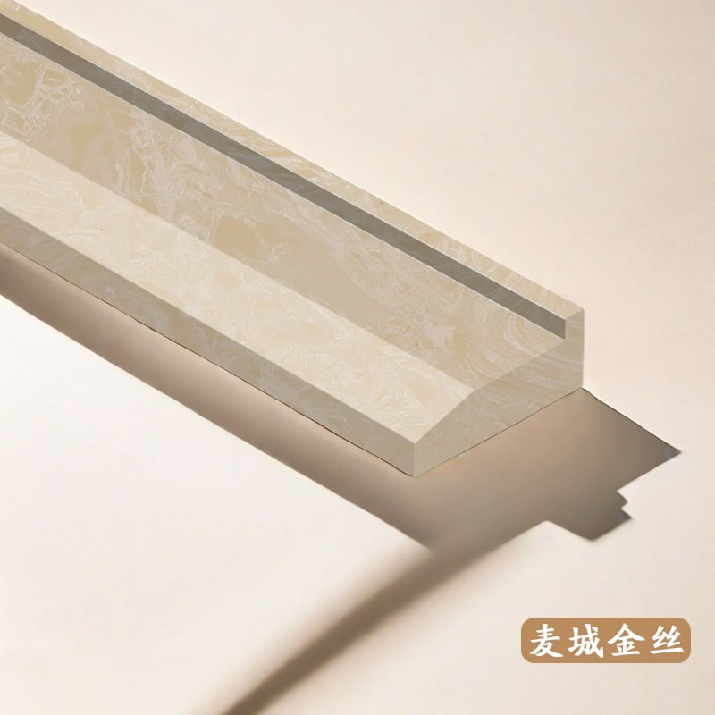 奶油风专a用下沉式大理石挡水条浴室卫生间防水条淋浴房石基挡水