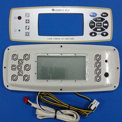 B5LL4 显示器)5GKFR空调( 3D全新70-A型控制170面板3L