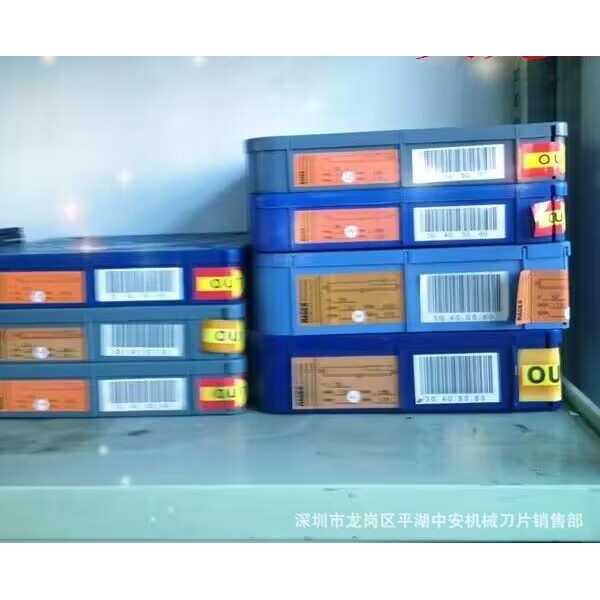 供应MADER油墨刮刀 高速油墨刮刀 60宽油墨刮刀 50宽油墨刮刀