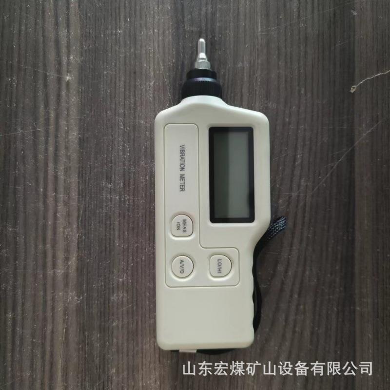 CZY200 矿用便携式测振仪 测量振动位移速度和加速度矿用测振仪