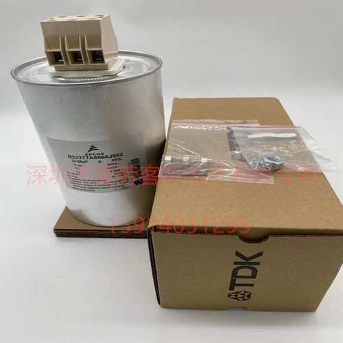 德国EPCOS B32377A8566J052 850VAC 3*56UF 136*230 电力电容器