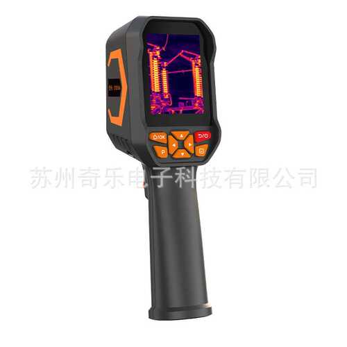 ST9450A/ST8550A红外热成像仪红外热像仪