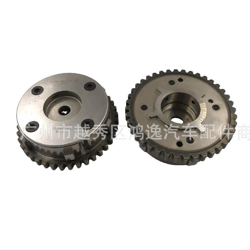 CJ5E-6C524-AD适用于福特致胜2.0T/XC60相位调节器 INT 进气VVT