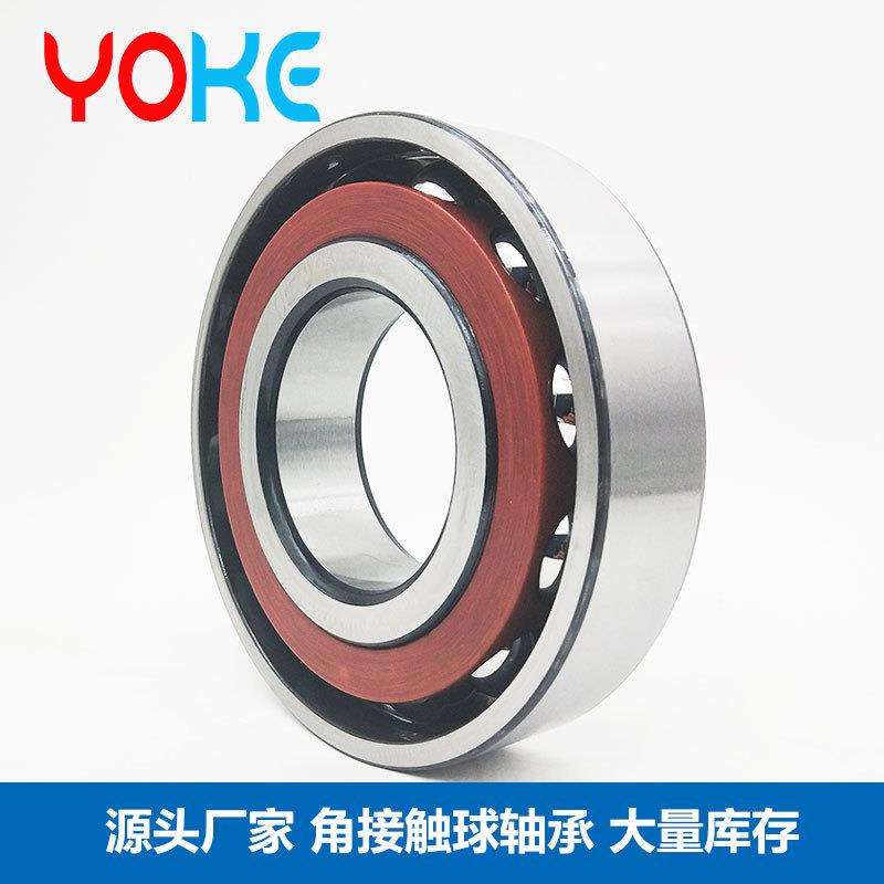 源头厂家直供 7215 7216 7217 7218 7219 AC ACM 角接触球轴承