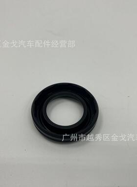 222242G000适用于现代起亚索纳塔八代朗动火花塞密封圈