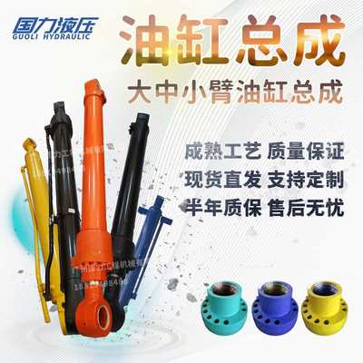 CX360 PX01V00035F2 72283943 72286389 87571903