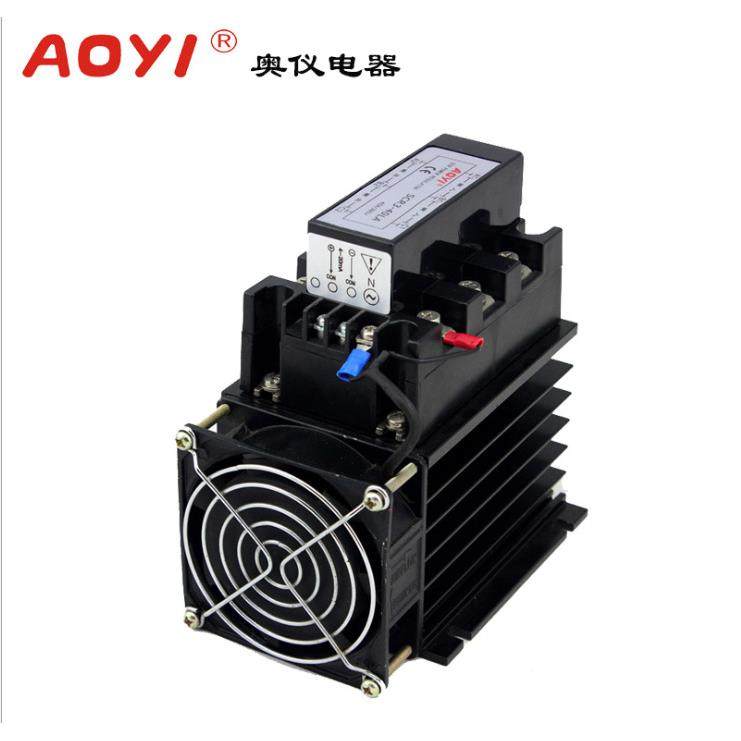 厂家直销 SCR3-40LA三相四线模块/电力调整器 AOYI奥仪电器
