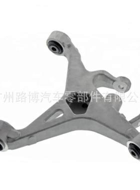 适用捷豹XF XJ XFL XJL后下摆臂C2D25220C2D3028C2D36808C2D42387