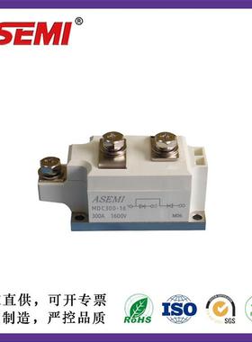 MDC300-16 MDC300-14 MDC300-12 ASEMI首芯 300A单臂串联整流模块