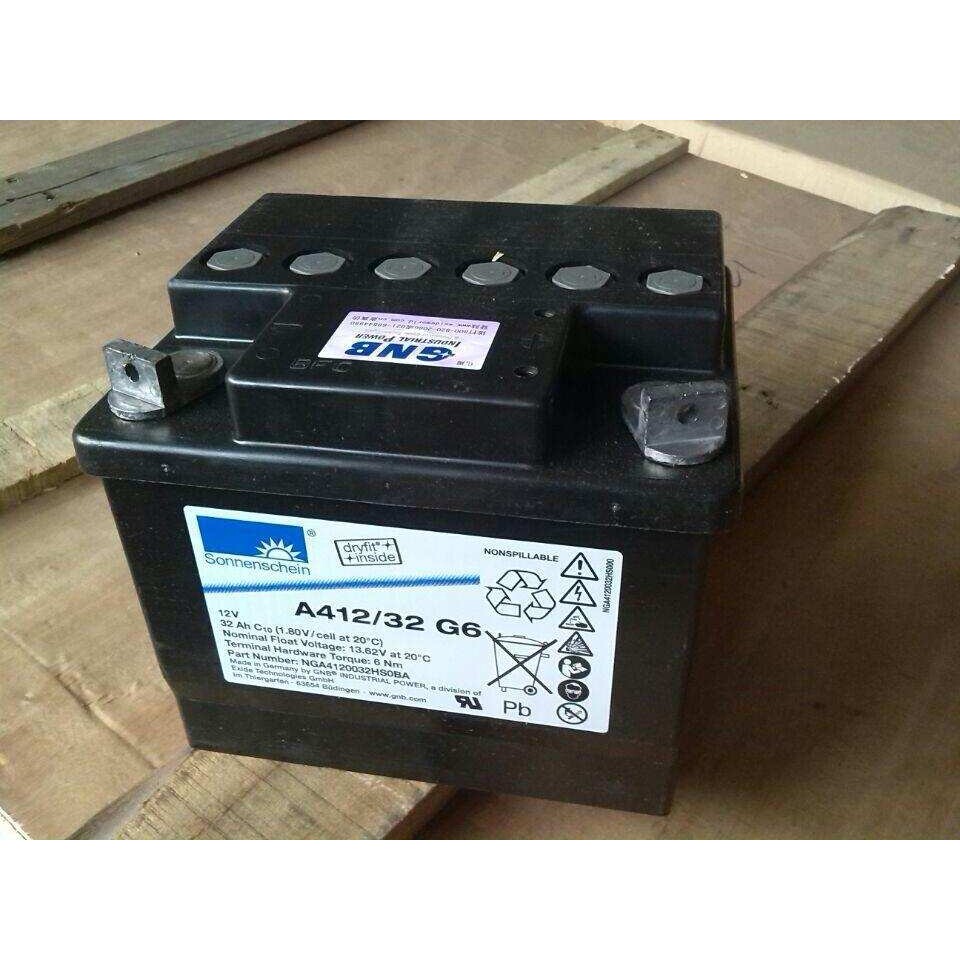 德国工业阳光蓄电池 德国阳光A412/30G6 12V32AH进口胶体蓄电池