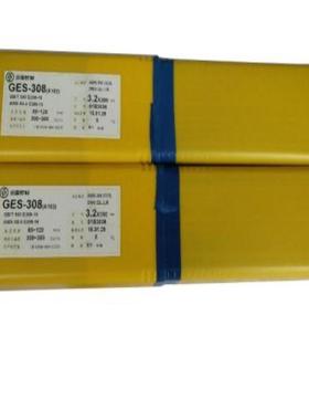 供应GER91耐热钢焊条 E9015-B91耐热钢焊条 R717耐热钢焊条