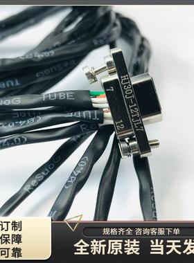 HJ30J-12TJL7 HJ30J-12ZKW HJ30J-12ZKNP51 HJ30J-12ZKP 高速插头