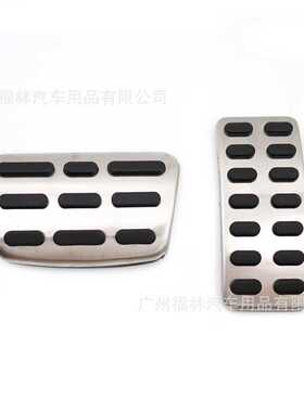 适用于起亚11-15款K2/KX1/KX3 现代悦纳/ix25/瑞奕油门踏板原厂款