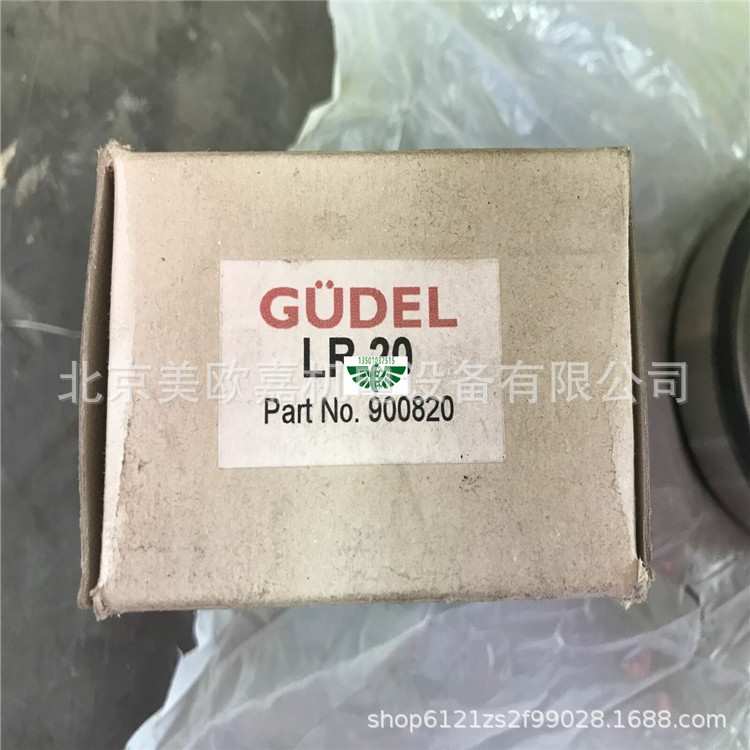 瑞士SWITZERLAND轴承GUDEL古德尔 FR25 导轨滚轮正心偏心轴承 Z A