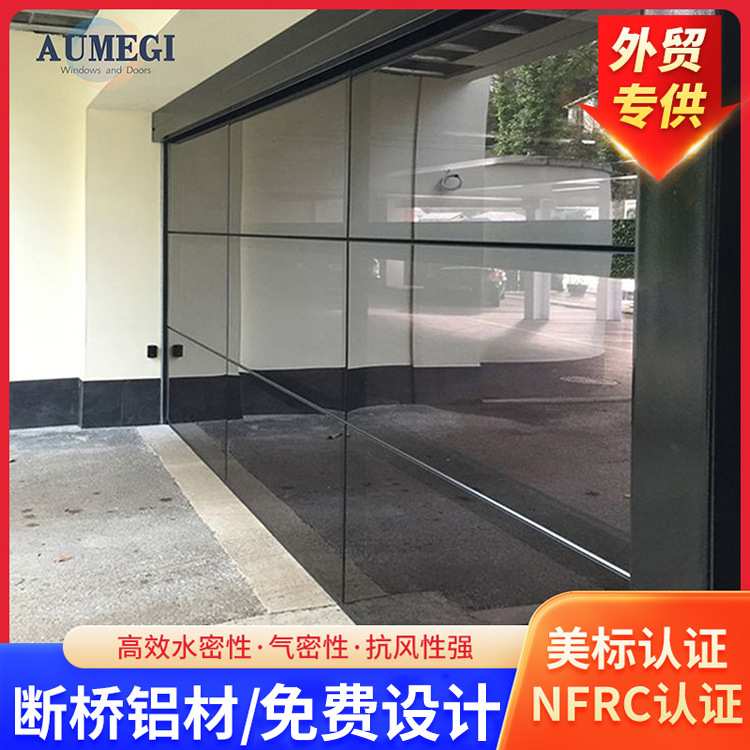 透明玻璃车库门断桥铝材抗风坚固电机遥控快速升降翻板防盗车库门
