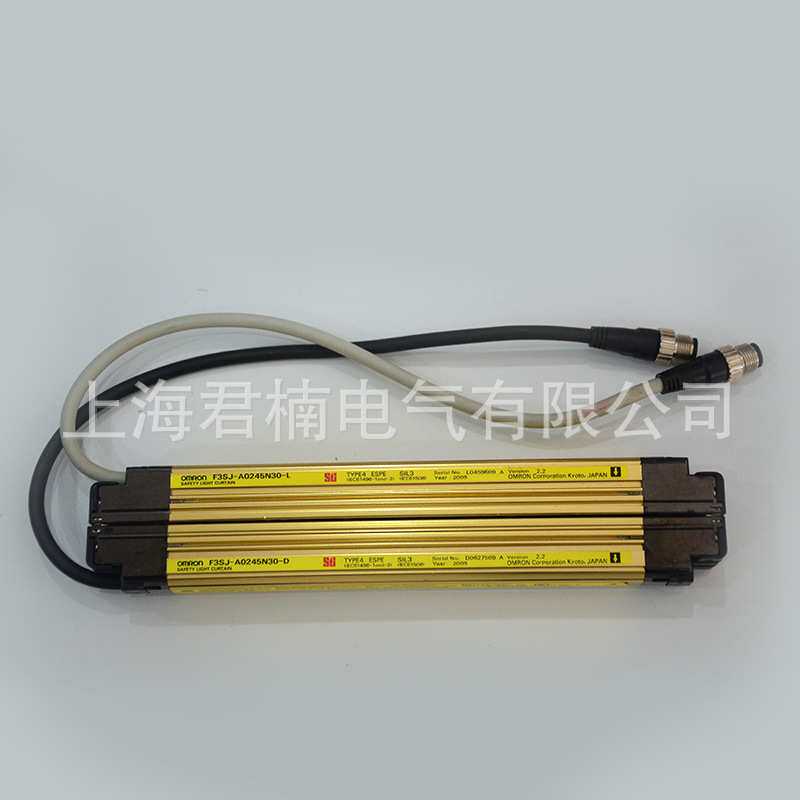 红外线安全光栅光幕保护器 F3SJ-A0245N30光幕传感器 安全光栅