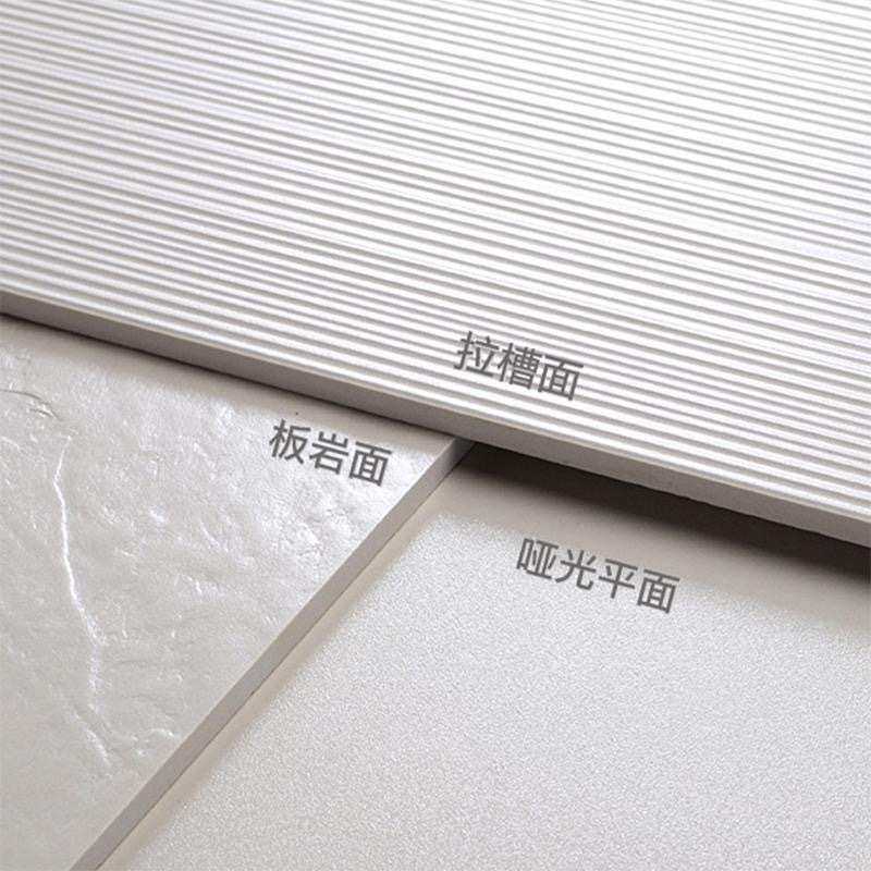 柔光爵士白地砖600x1200大理石瓷砖凹凸拉槽鱼肚白模具客厅仿