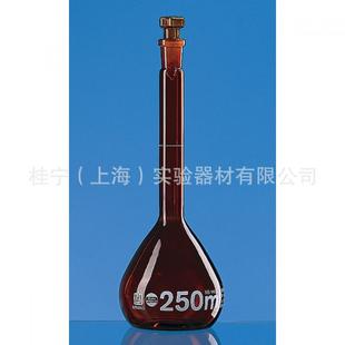 普兰德Brand 250ml棕色容量瓶 玻璃瓶塞耐高温精量