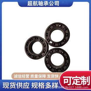 6010保持器密封 6009保持器密封 6011保 6008保持器密封 高温轴承