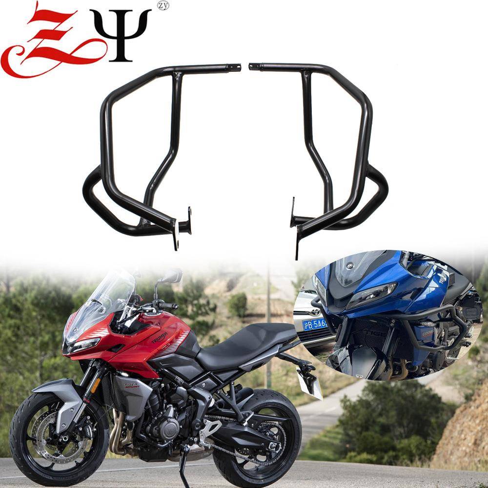 适用凯旋 sport 660 tiger660引擎保险杠油箱保护装置防撞杆