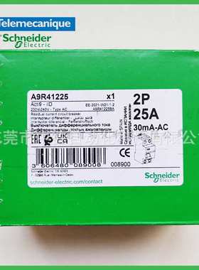 现货 A9R41225 A9R41240 A9R41263 A9R41425 A9R41440 A9R41463