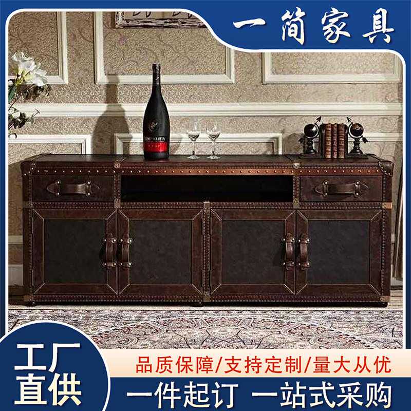美式复古斗柜实木卧室四斗柜储物收纳柜中古风客厅抽屉组合六斗柜