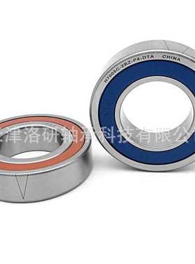 ZYS 陶瓷球密封角接触球轴承B71900C-2RZ/HQ1高速电机马达轴承