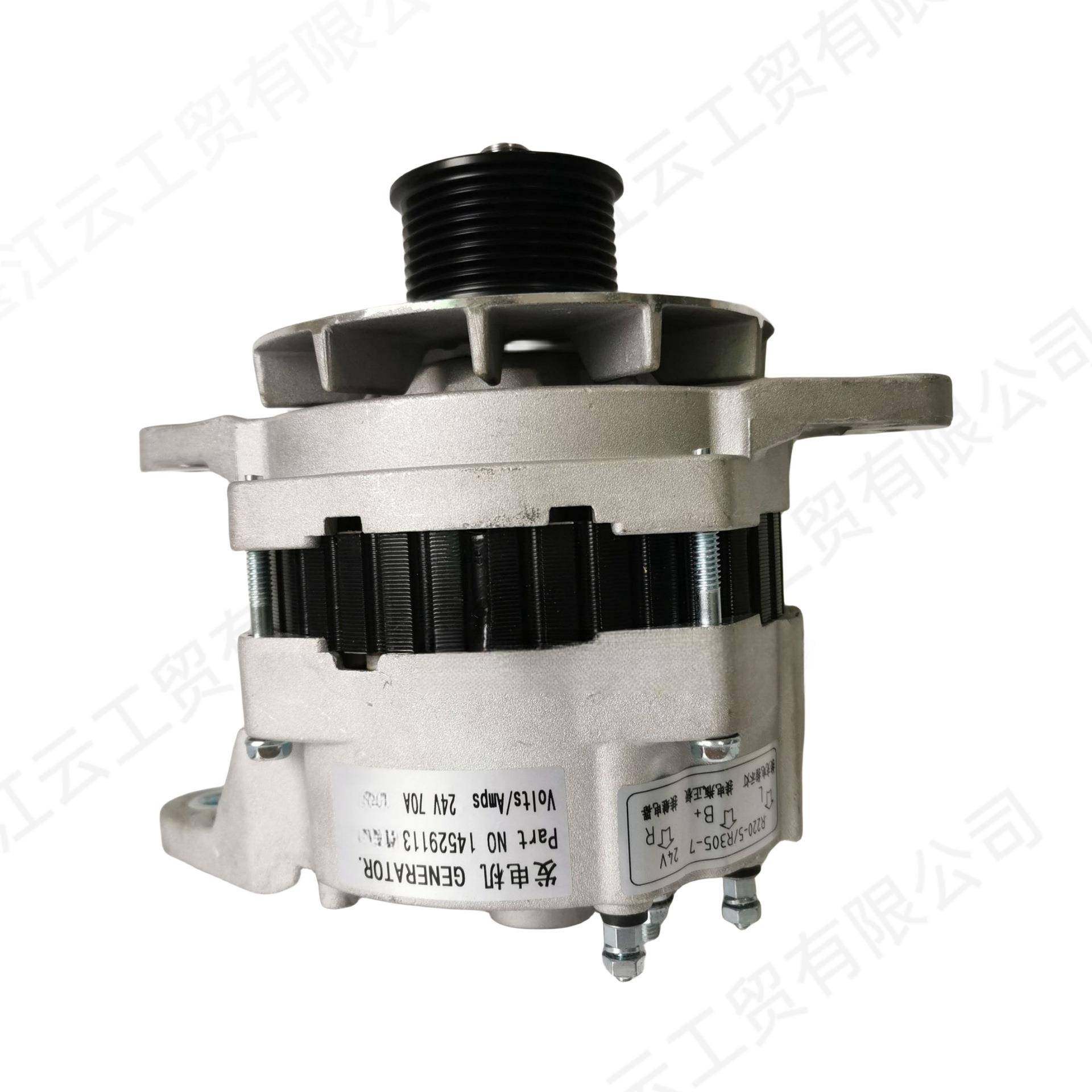 供应EC200 EC210 EC220发动机24V70A发电机R220-5/R305-7 3935530