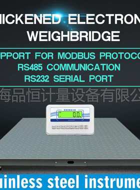 Weighbridge scale地磅秤英文版1-3吨地磅电子秤5吨地磅称猪牛