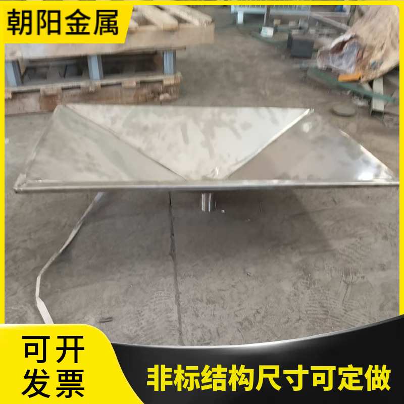 非标定制304不锈钢盘子长方形手工防渗漏托盘接水盘接油盘大盘