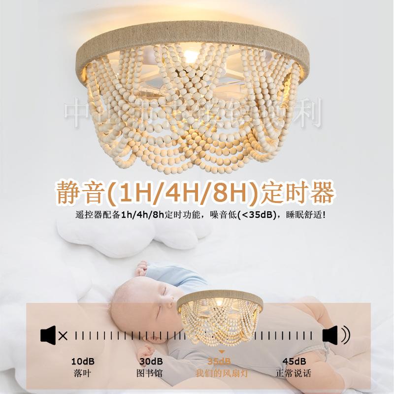 跨境美式乡村波西米亚风格木珠吊灯客厅餐厅卧室手工装饰灯