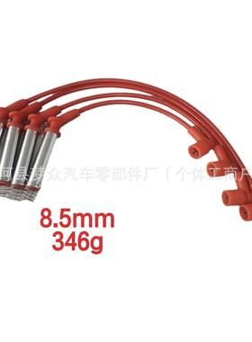 电缆Bujias Garlo Race 8.5mm雪佛兰Corsa Tornado Meriva