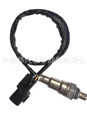 适用于供应汽车配件氧气传感器 Oxygen 39210-37140 39210-37145