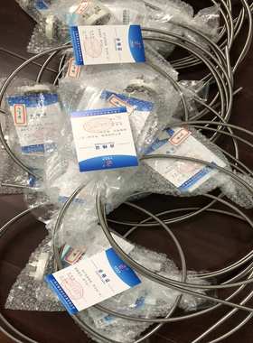 WRMK2-502T型铠装热电偶WRNK2-531WRCK-188